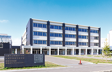 発寒西小学校