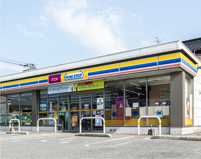 ミニストップ菰田西店