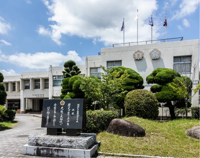 福岡県立嘉穂高等学校付属中学校