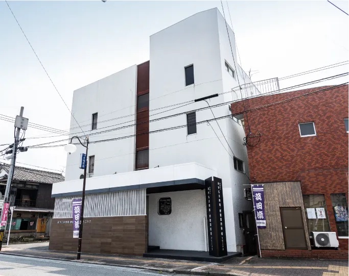 みやじま内科・呼吸器内科クリニック