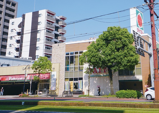 タイヨー騎射場店