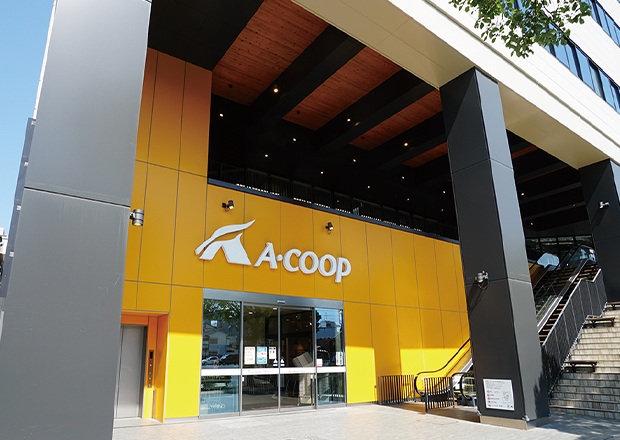 Aコープキラメキテラス店