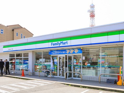 ファミリーマート福井日之出一丁目店