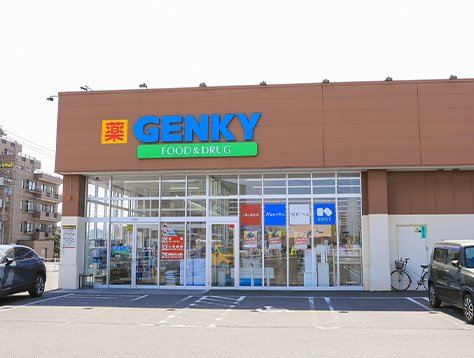 ゲンキー志比口店