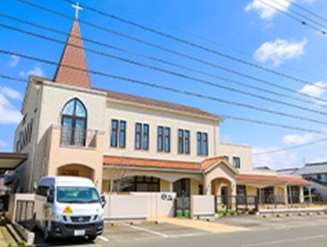 城之橋幼稚園