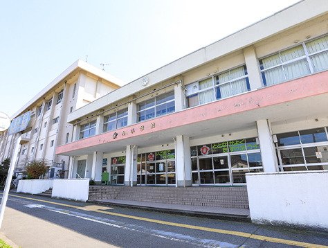 旭小学校