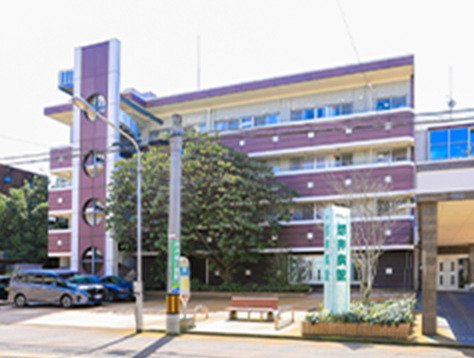 岩井病院