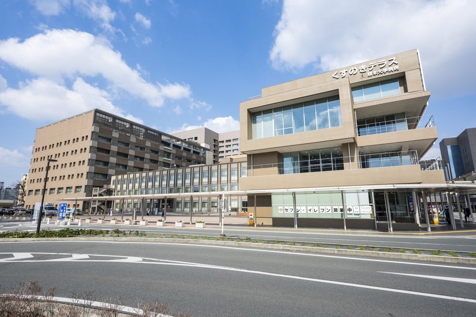 熊本大学病院（車7分・約1,800m）