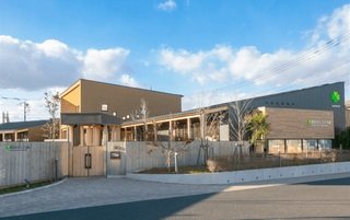 認定みらいこども園
