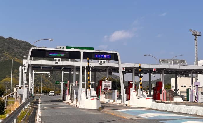 岩国IC