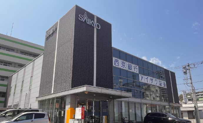 西京銀行岩国支店