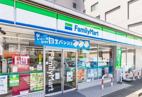 ファミリーマート 静岡鷹匠三丁目店
