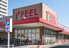 フレッシュフーズフィール 花の木店