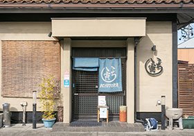 いち寅