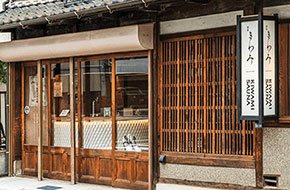 サウナ施設「KIWAMI SAUNA」