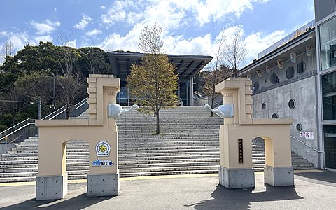 福岡市動植物園