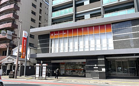 西日本シティ銀行六本松支店