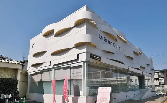Le Grand Chariot
