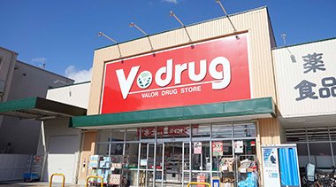 V・drug向日町店