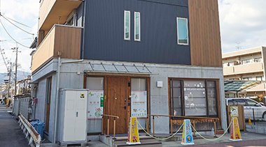 向日町ひまわり保育園
