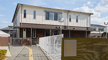 幼保連携型認定こども園 もずめこども園
