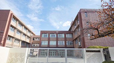 向日市立寺戸中学校