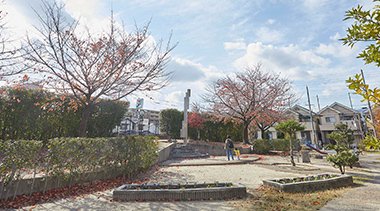 修理式ふれあい公園