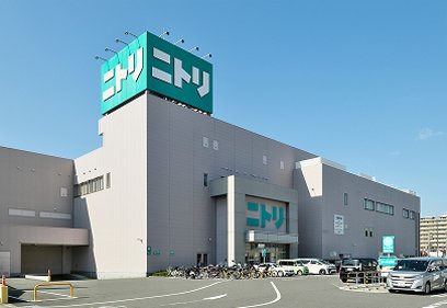 ニトリ 豊中三国店