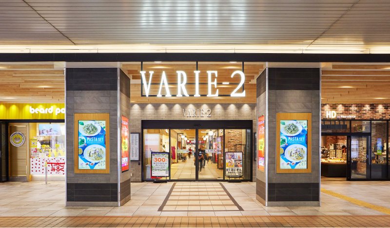 草加VARIE2