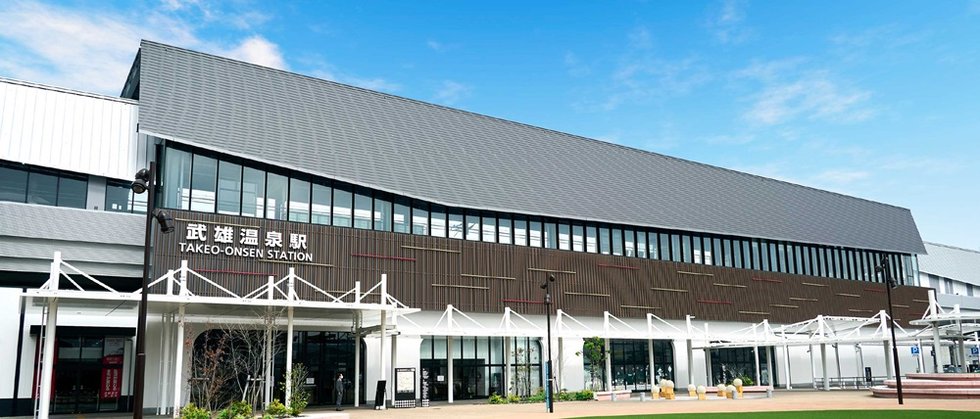 JR武雄温泉駅