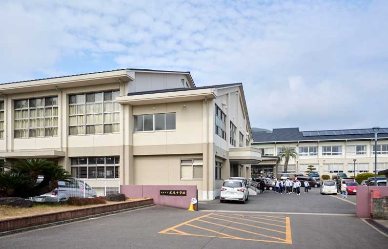 武雄中学校