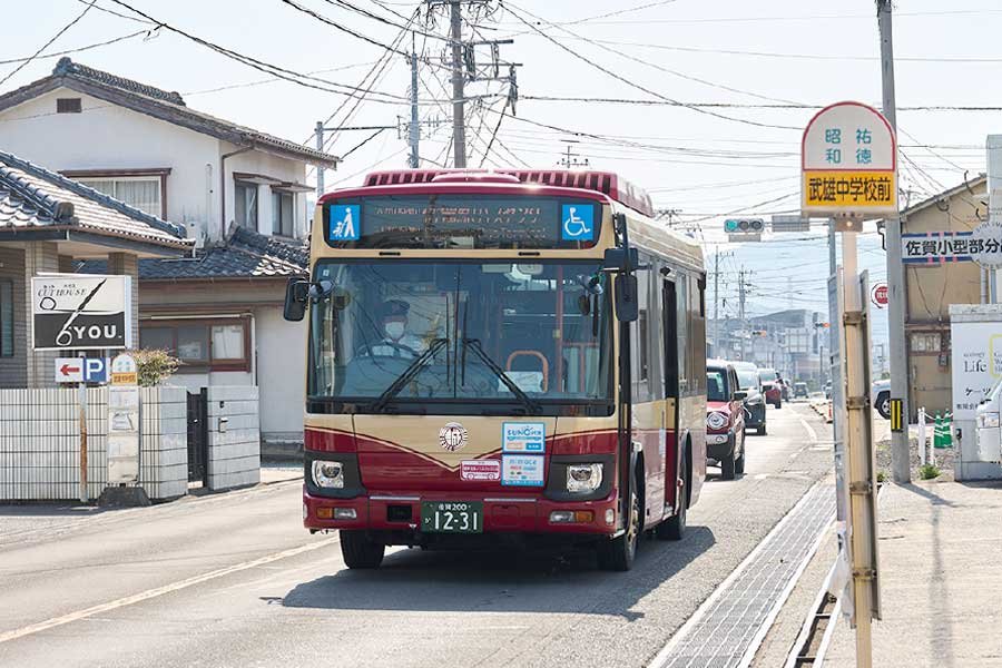 祐徳バス「武雄中学校前」バス停