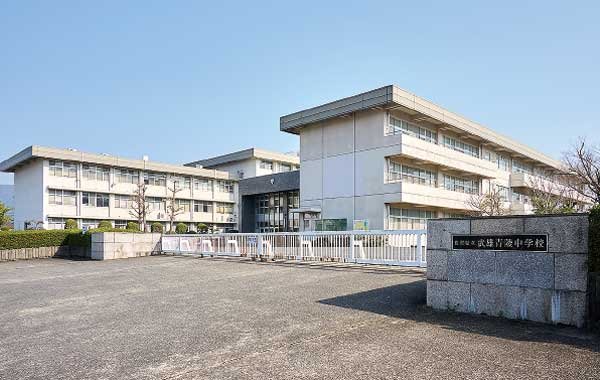 武雄青陵中学校