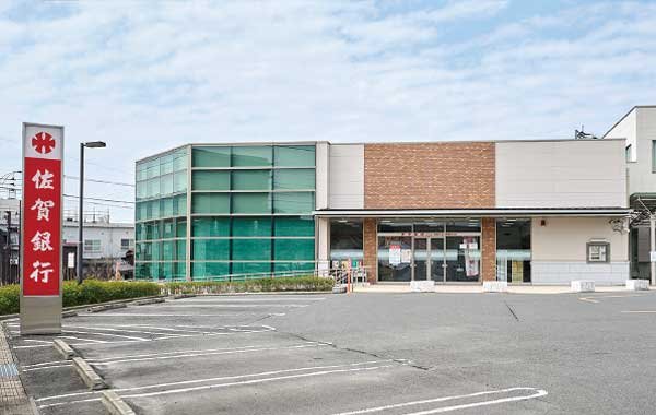 佐賀銀行武雄支店・武雄西支店