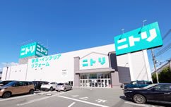 ニトリ 神戸御影店