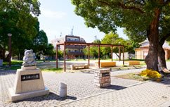 住吉宮町公園