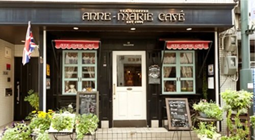 ANNE-MARIE CAFE