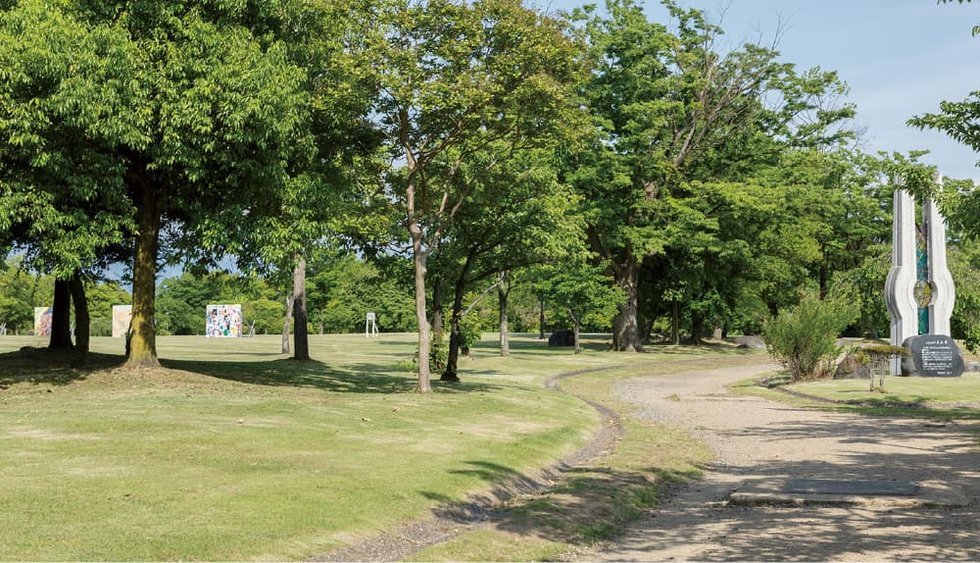 稲荷公園