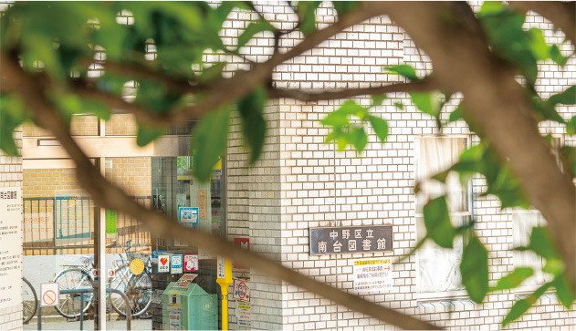 区立南台図書館