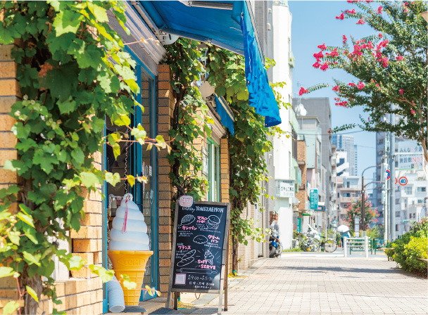 栄町一丁目商店会
