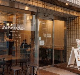 ミッドナイトブルー