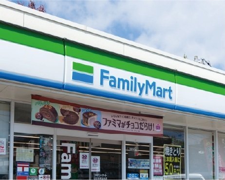 ファミリーマート廿日市阿品台店