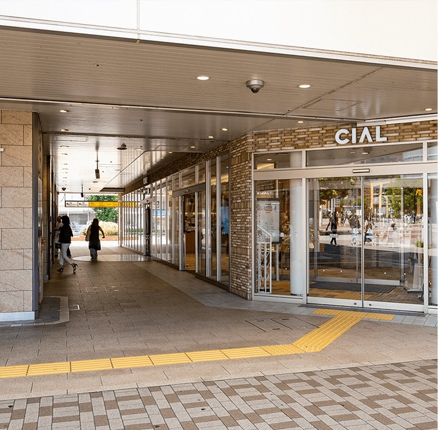 CIAL桜木町