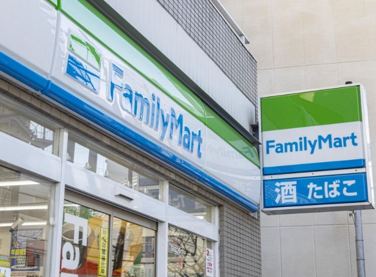 ファミリーマート 千束三丁目