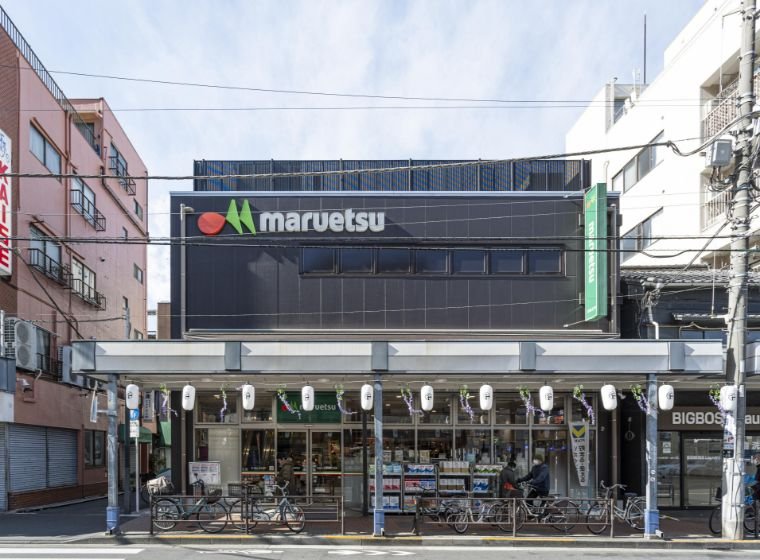 マルエツ 浅草四丁目店