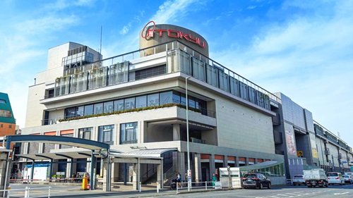 日吉東急アベニュー
