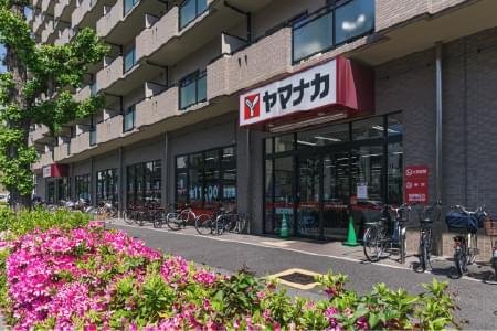 ヤマナカつるまい店