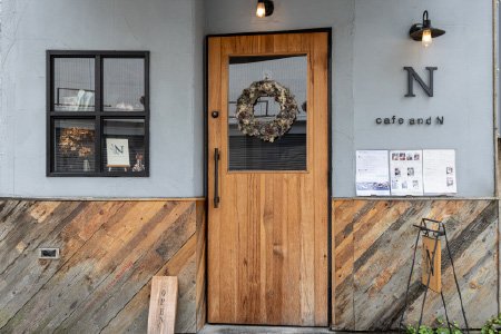 cafe and N［カフェ］