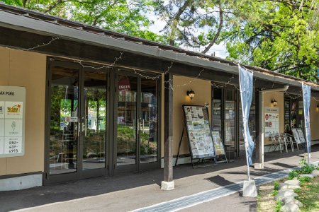 FOOD LAB.358 TSURUMA PARK