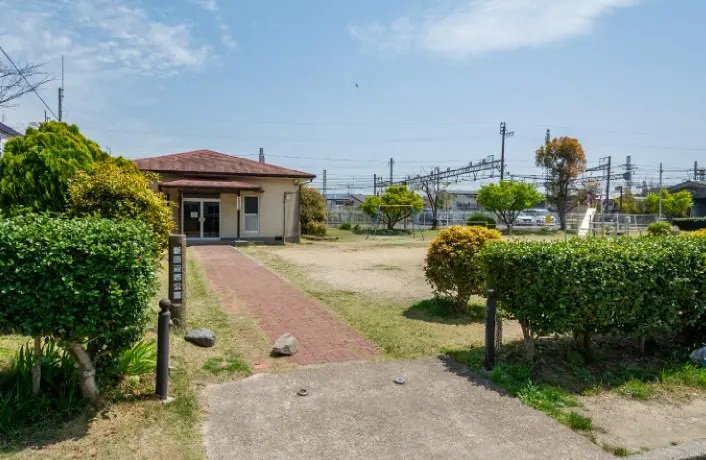 新田辺西公園